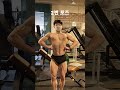 규정 포즈 2번