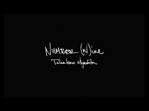 babygrape - numbernine (official audio)