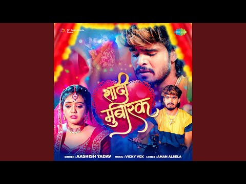 Shaadi Mubarak — watch video