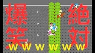 【爆笑ゲーム実況】ファミコン　ファミリージョッキー【カブキマシン】