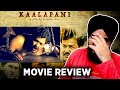 Kaalapani (1996) - Curse of Commercialization | Malayalam Movie Review |  Priyadarshan | Mohanlal