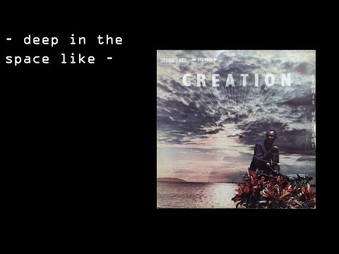 Lennie Hibbert - Lights [Jamaica, 1969]