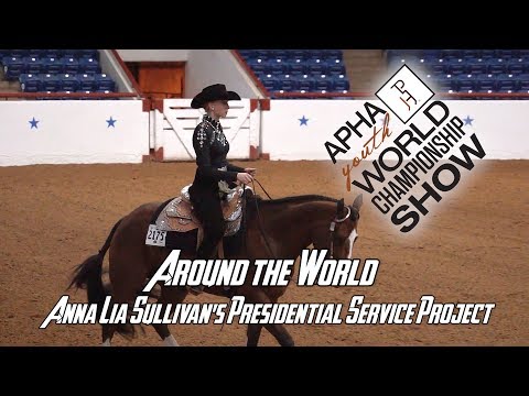 Around the World - Anna Lia Sullivan (Youth World Championship Show 2017)