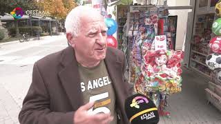 ΠΩΣ ΣΧΟΛΙΑΖΕΤΕ ΤΟ ΕΠΙΚΕΙΜΕΝΟ ΚΛΕΙΣΙΜΟ ΤΩΝ ΚΑΤΑΣΤΗΜΑΤΩΝ ΕΛΤΑ ΣΕ ΣΟΦΑΔΕΣ ΚΑΙ ΑΓΝΑΝΤΕΡΟ; 31 10 2025 ΠΩΣ ΣΧΟΛΙΑΖΕΤΕ ΤΟ ΕΠΙΚΕΙΜΕΝΟ ΚΛΕΙΣΙΜΟ ΤΩΝ ΚΑΤΑΣΤΗΜΑΤΩΝ ΕΛΤΑ ΣΕ ΣΟΦΑΔΕΣ ΚΑΙ ΑΓΝΑΝΤΕΡΟ; 31 10 2025