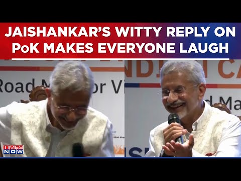EAM S Jaishankar Gives Witty Response On Centre's Stance On PoK , Says 'Watch Part 2 Of Series...'