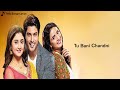 Dil Se Dil Tak Title Song Lyrical Video Colors TV