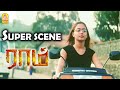 ஆமா, நான் ராம Love பண்றன் ! |Raam HD Movie |Jiiva |Saranya Ponvannan |Gajala