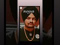 Fire Tapeya Sidhu Moose Wala Gabru De Kolo Kl Fire Tapya Song Lagda Rakane Hun Time Theek Na Ai