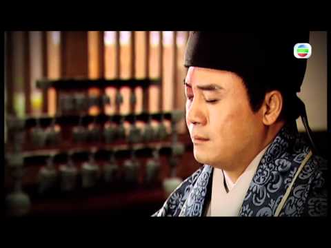 Thumbnail of the video: 耀舞長安 - 第 1 集預告
