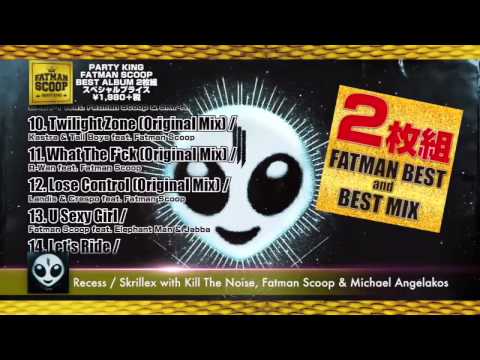 FATMAN SCOOP - PARTY KING (Official Album)
