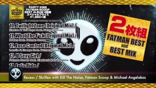 FATMAN SCOOP - PARTY KING (Official Album)