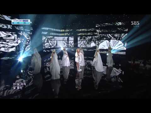 130414 Inkigayo Lee Hayi feat. CL - Rose