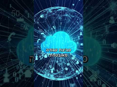 תמונה של تي أو إم لخدمتك