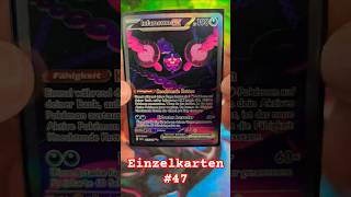 Pokemon Einzelkartenkäufe #47