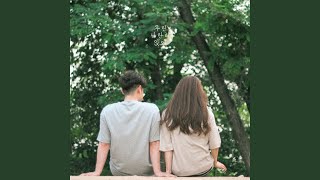 우린 나란히 앉아 Under the moon-light