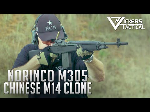 Norinco M305 Chinese M14 Clone