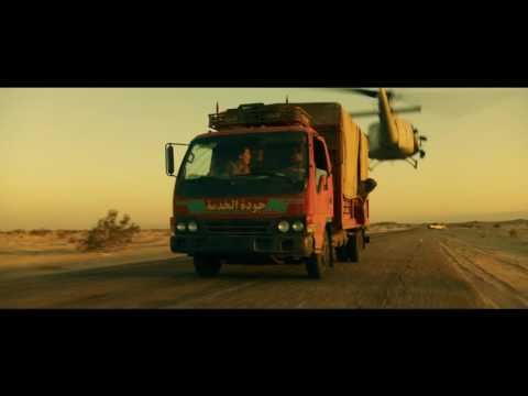 War Dogs   Official Trailer 2 HD