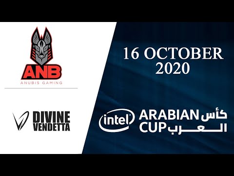 ANB vs DV | Anubis Gaming vs Divine Vendetta | Intel Arabian Cup 2020 (16 October 2020)