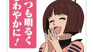お疲れ様です　第二部　週末恒例　宇宙戦艦ヤマト談義　リクエスト歓迎