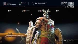 田舎侍のHONOR