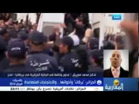 مداخلة الناشط الإعلامي خونا صالح محمد معريش حول الأضاع في الشارع الجزائري
