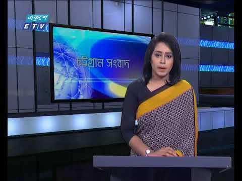 সন্ধ্যা ০৬টার সংবাদ ০৮ জুলাই ২০১৮