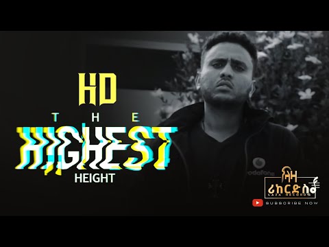 Hermon HD - The Highest Height
