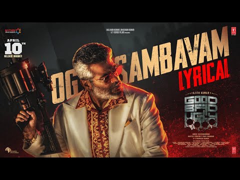 og sambavam song lyrics Thumbnail