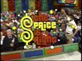 The Price Is Right January 27 2003