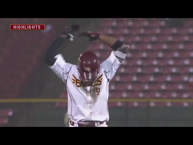 8/30 イーグルス対ライオンズ ハイライト