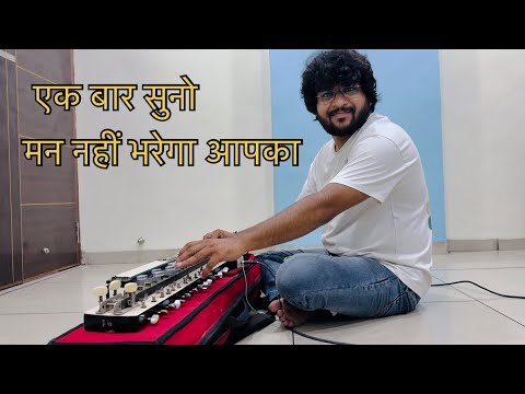 Raag Shivranjani Classical Banjo Playing || Banjo Player Sachin Kavithiya