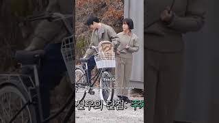 Download lagu kdrama vs reality 🤣 suho emang sepolos itu #exo #suho mp3