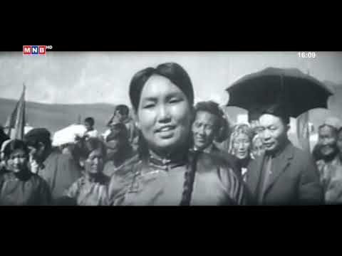Баянбулгийнхан киноны дуу МУГБ Ц.Ерөө (1973)