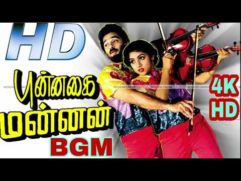 punnagai mannan hd movie bgm.@SWEET MEMORIES@