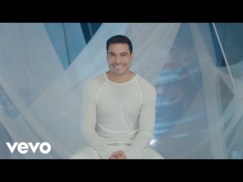 Carlos Rivera - Eres Tú (Mamá)