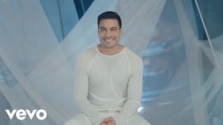 Musik-Video-Miniaturansicht zu Eres Tú (Mamá) Songtext von Carlos Rivera