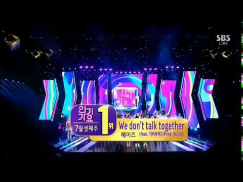 HEIZE 'We don't talk together' 1st win @INKIGAYO