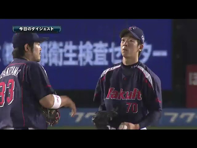 6月3日 千葉ロッテマリーンズ 対 東京ヤクルトスワローズ ハイライト