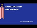 Saya Anak Malaysia - Versi Minus One | Lagu Patriotik Malaysia