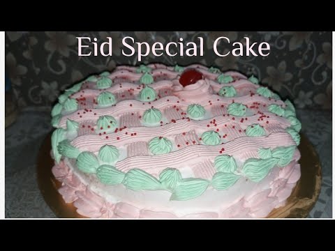 Eid Special recipe| Beautiful❤️Eid Cake Recipe| Vanilla Cream Cake decorating idea|Cook with Nuzhat