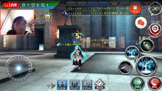(アヴァベル)楽しくみんなでアヴァベルオンライン！！( ｀・ω・´)ﾉ