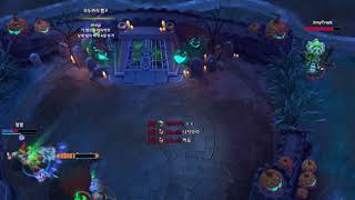 마지막 아바투르 센스로 승리! 이런게 빠대의 진짜 재미!