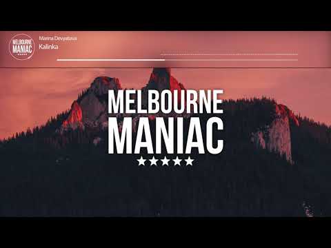 Marina Devyatova - Kalinka (AdryxG Bounce Remix)