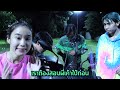 ฟีฟายแอดวาด