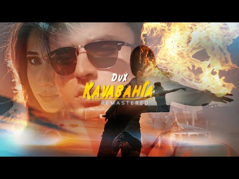 TARA 202 x YASNIEL NAVARRO — ДУХ КАВАБАНГА ( Official Video Remastered 2021 )