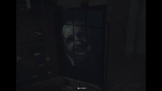 【鴉と巡る】Layers of Fear 第四話【実況】