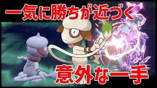 予想外の一手でドーブルが勝ちをもたらす/レギュレーションG