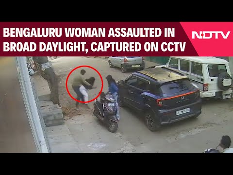 Bengaluru News | Bengaluru Woman Assaulted In Broad Daylight, CCTV Captures Attack