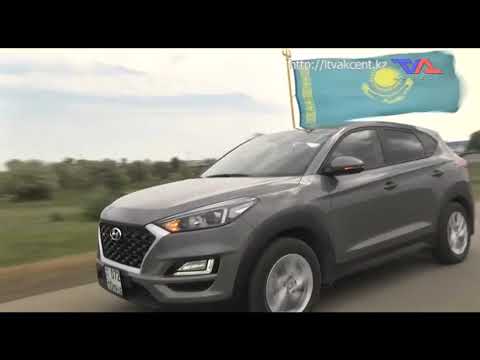 «Күн» ақпараттық бағдарлама 8 маусым 2021ж.