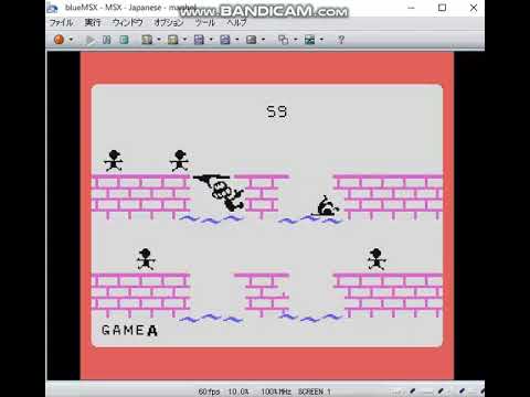 Official gameplay